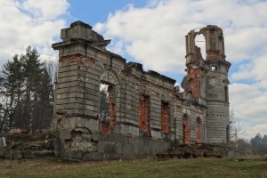 Дворец Терещенко, Дениши